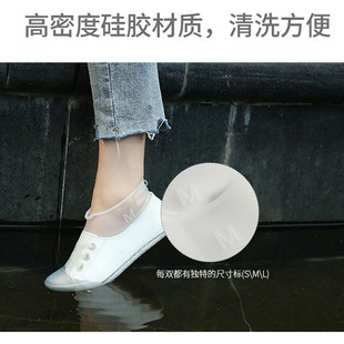 防水鞋套硅胶防滑加厚女儿童下雨天鞋套雨靴网红透明防滑耐磨