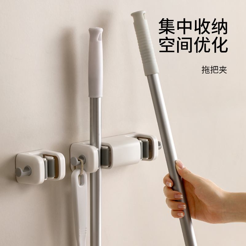 壁挂式拖把夹免打孔多功能拖布挂钩夹卫生间固定卡扣扫把夹家用