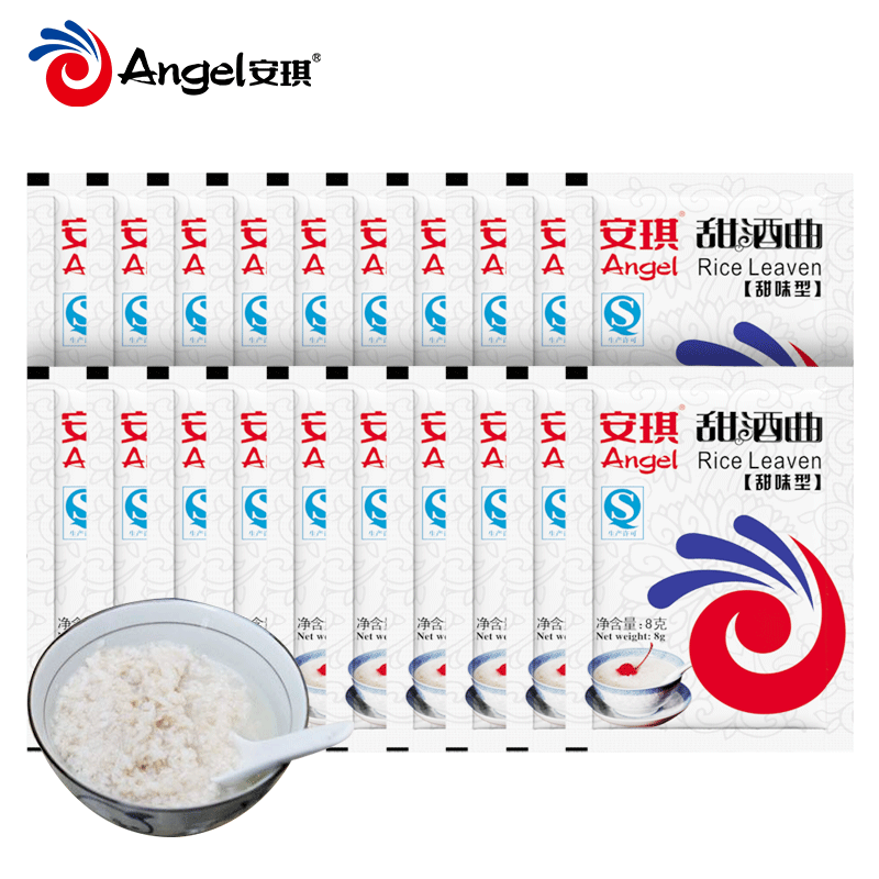 送蒸布安琪甜酒曲风味米酒曲酒酿