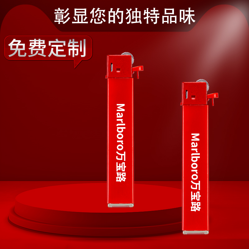 创意砂轮火石一次性充气打火机广告定制订做印字logo金属防风耐用