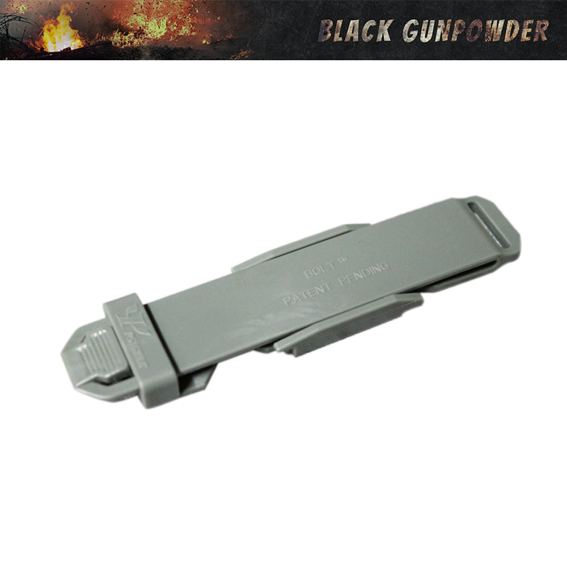 仇恨条BLACKGUNPOWDER快拆