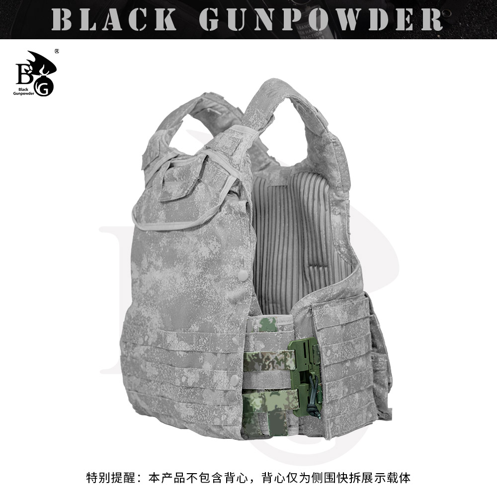 21S-XK-01侧围升级磁吸扣背心
