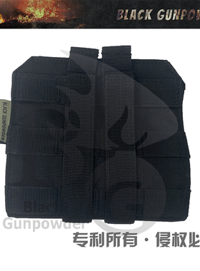 QCMS-04子系统折叠式弹匣回收袋收集袋杂物包molle附包杂物包黑色