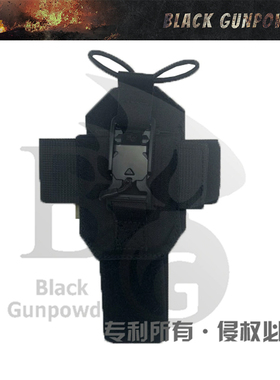 QCMS-05多用途手台对讲机包水壶包电台机头包MOLLE战术附包BK黑色
