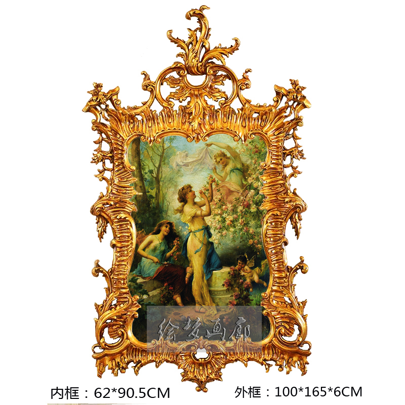 特价清仓欧法式油画框复古画框高档树脂雕花装饰豪华别墅装饰镜子图片