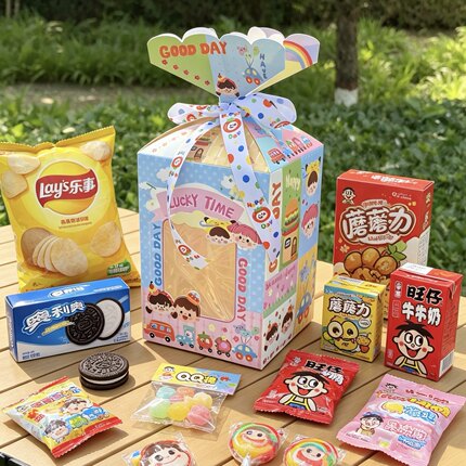 六一儿童节礼物盒幼儿园小学生全班伴手礼零食包装盒满月生日礼盒