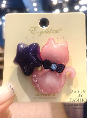 韩国版果冻效果小猫咪发绳头绳亚克力发饰头饰发圈头圈马尾绳皮套