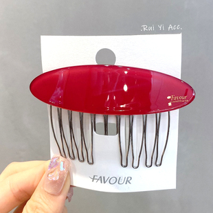 韩国东大门亚克力基础发梳果冻色插梳发插刘海梳刘海夹倒插很紧