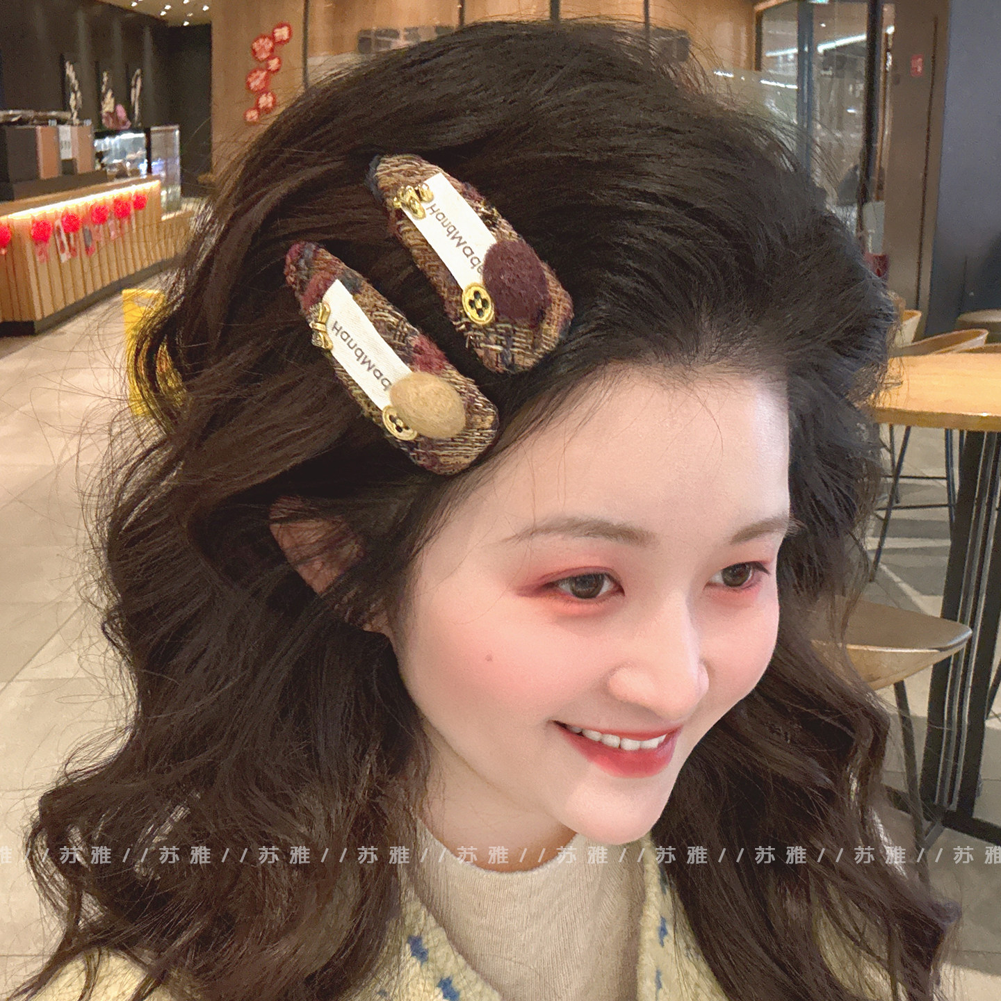 羊毛毡球球纽扣小熊发夹女侧边刘海夹头饰高级感碎发夹子BB夹发卡,饰品/流行首饰/时尚饰品新,发饰,淘宝优惠券,粉丝福利购,淘宝优惠卷