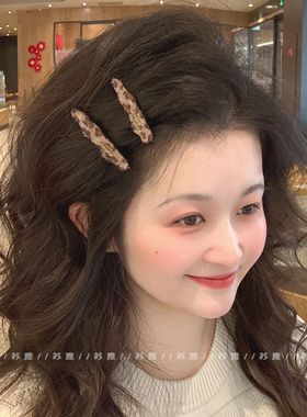 复古豹纹波浪发夹女边夹BB夹刘海夹前额无痕侧边碎发夹发饰高级感