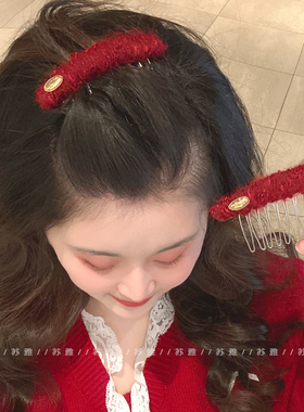 毛绒金标齿梳发夹女红色新年款倒插梳侧边刘海高颅顶头发卡子头饰