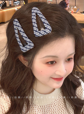 韩国新款布艺蓝色格纹三角发夹碎发边夹显白气质发卡BB夹掰掰夹