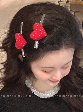 甜美波点红色爱心发夹bb夹发卡显白新款碎发刘海鸭嘴夹侧边夹子