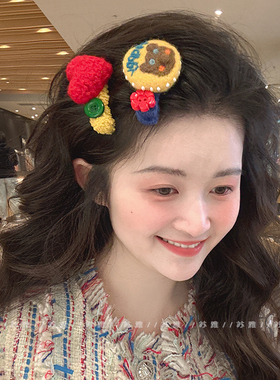 羊毛毡毛绒发夹边夹侧边卡通鸭嘴夹bb夹小熊爱心可爱碎发刘海发卡