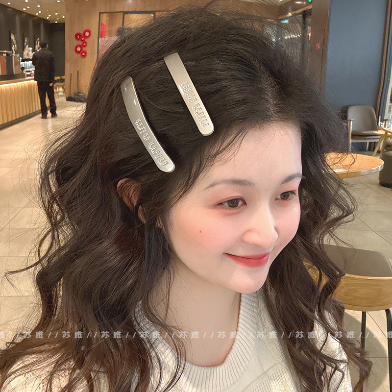 甜酷风英文闪钻银色碎发刘海夹子