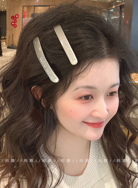 发卡夹子甜酷风英文闪钻银色前额碎发刘海夹子侧边对夹BB夹一字夹
