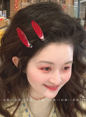 甜美波点红色发夹新年侧边刘海夹子发卡头饰少女鸭嘴一字夹发饰