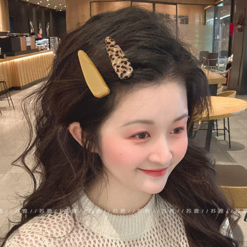 复古气质豹纹黄色对夹碎发侧边夹