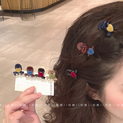 小巧精致爱心碎发侧边刘海小抓夹