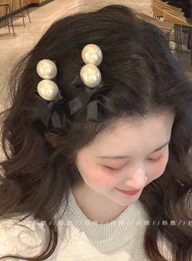 双珍珠蝴蝶结碎发刘海鸭嘴夹发夹女侧边夹百搭简约公主头发饰发卡