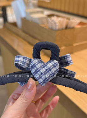 AB款蓝色格纹爱心蝴蝶结盘发抓夹女大号发量多后脑勺鲨鱼夹头饰