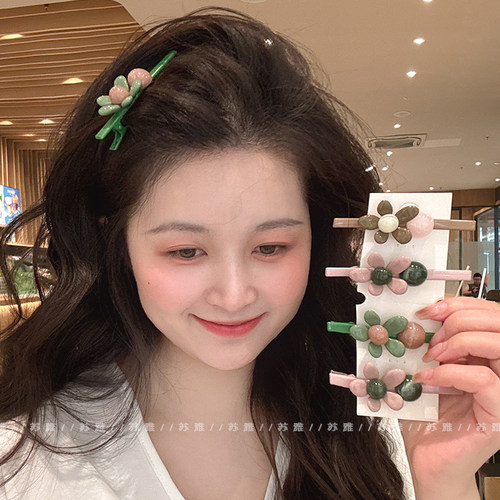 糖果色花朵球球碎发刘海鸭嘴夹