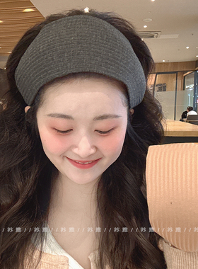 法式针织灰色加宽发箍女高颅顶发带头箍发卡头饰2025新款发捆发饰