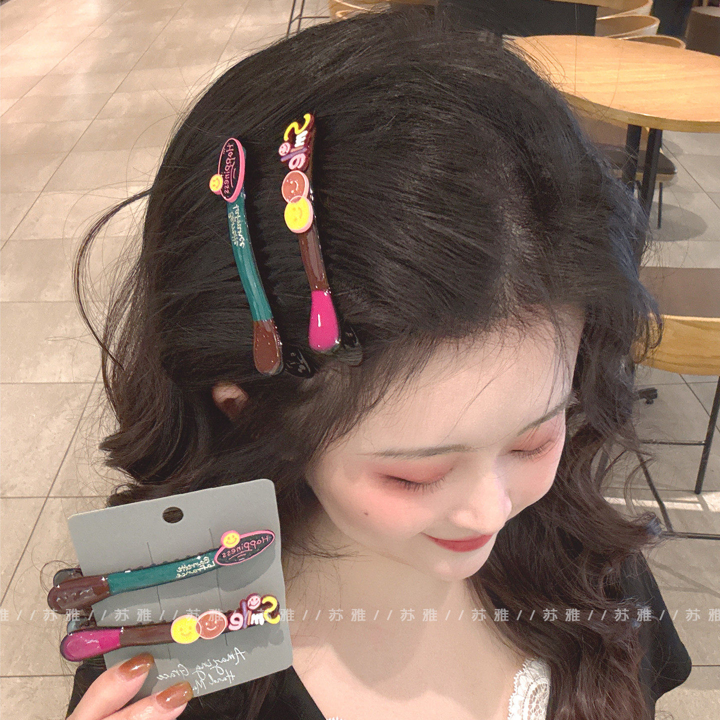 可爱笑脸英文字母撞色碎发对夹