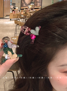 小抓夹侧边刘海夹前额碎发夹鲨鱼夹小号2025新款半扎发发夹发饰