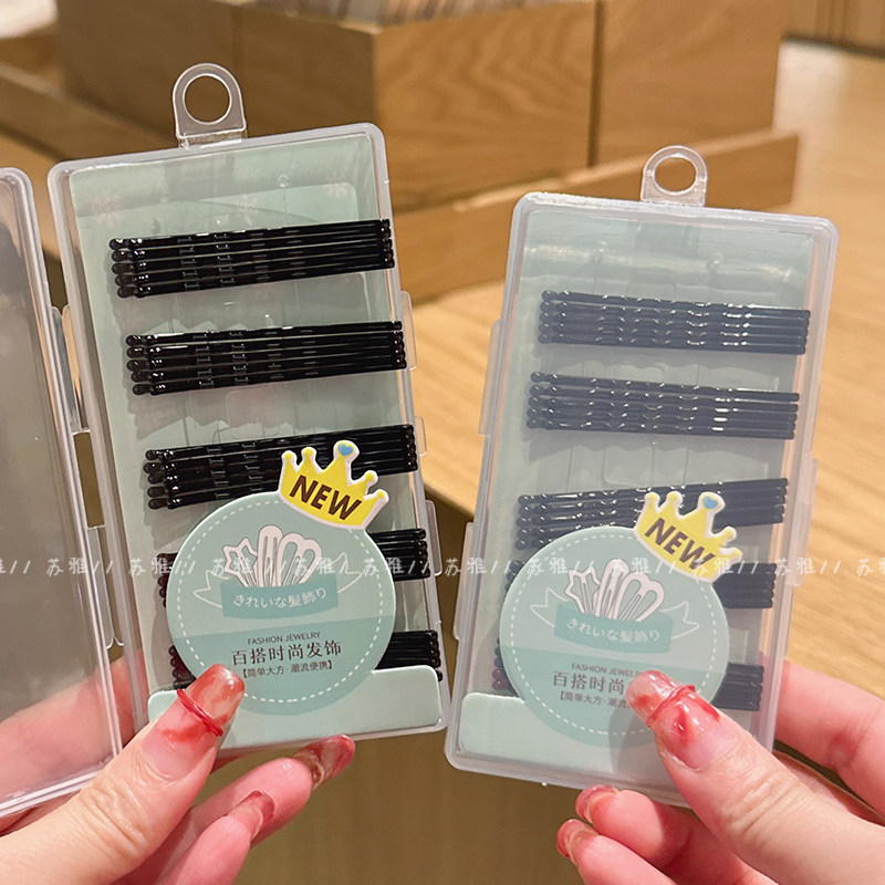 气质简约黑色一字夹盒装碎发边夹