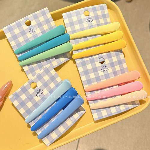 少女心甜美磨砂纯色碎发鸭嘴夹子
