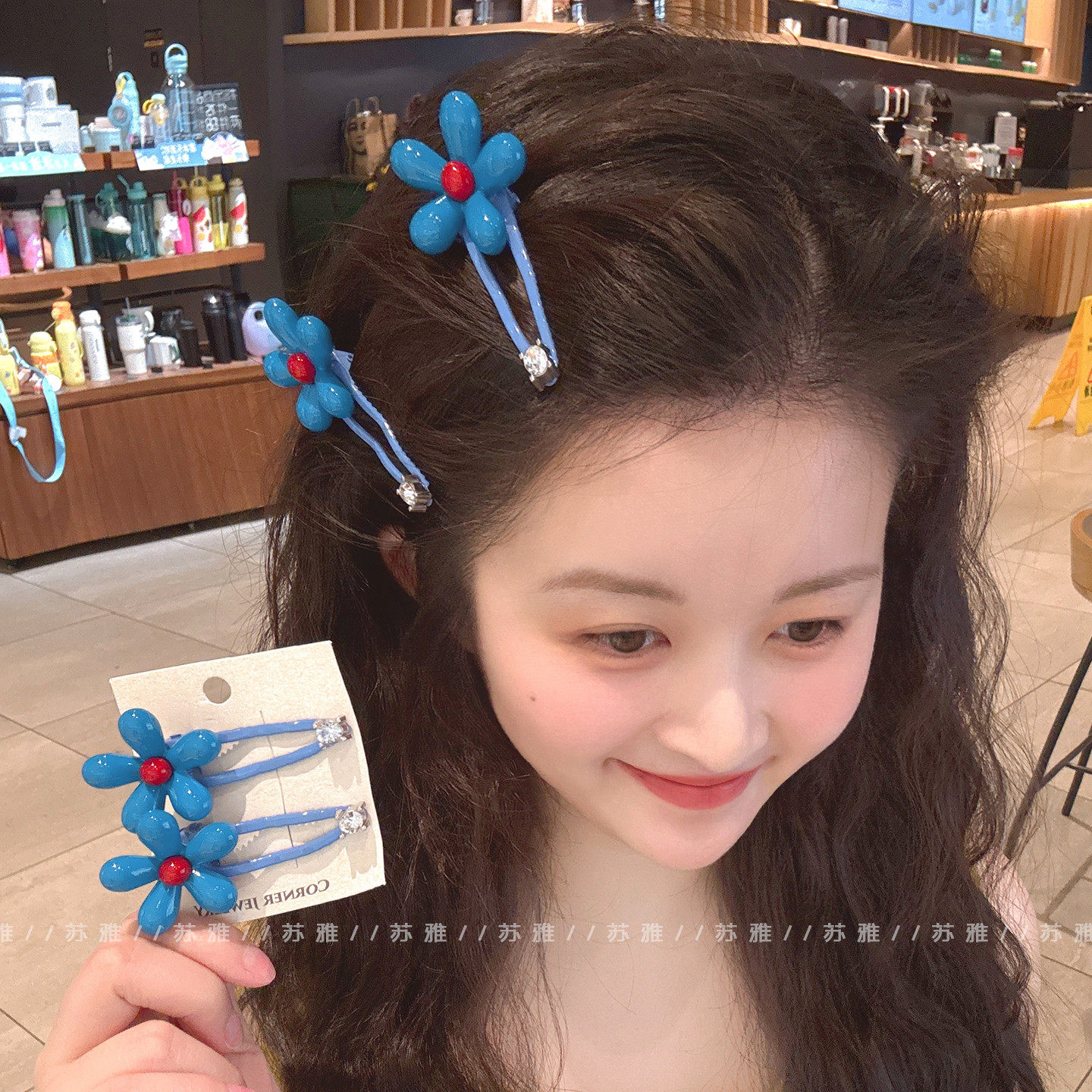 甜美可爱蓝色花朵闪钻碎发刘海夹
