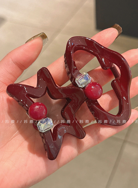 红球方钻云朵星星抓夹高级感发夹女中号半扎发夹后脑勺鲨鱼夹头饰