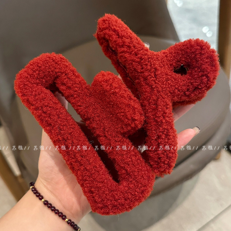 红色颗粒感后脑勺盘发鲨鱼夹抓夹