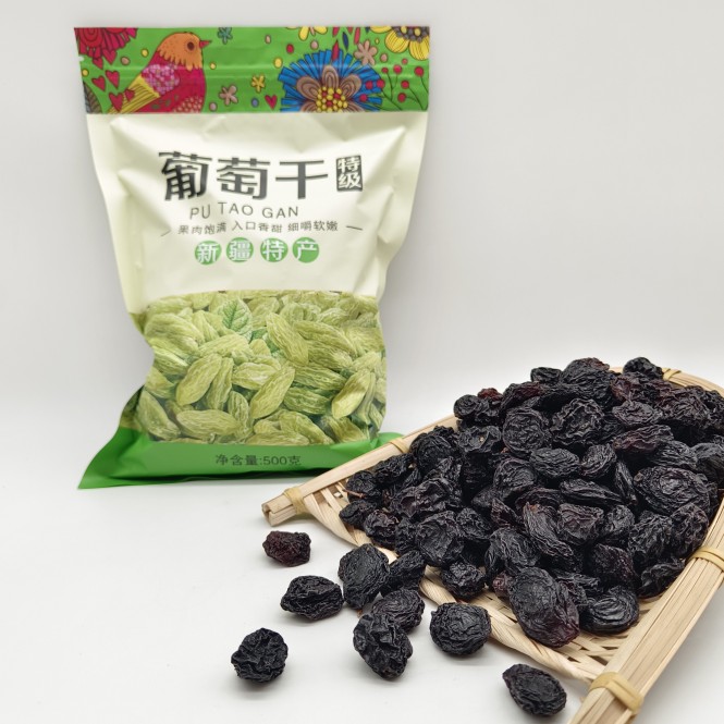 玫瑰香葡萄干黑玫瑰香提子干500g新疆吐鲁番特产