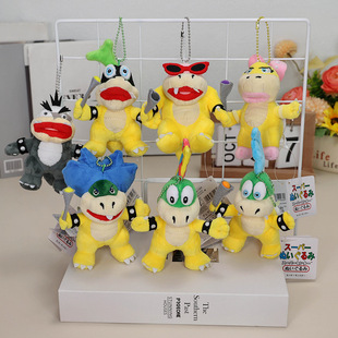 超级玛丽马里奥库巴拉里雷米莫顿路威伊吉毛绒公仔玩具背包挂件