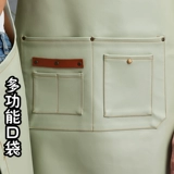 Кожаный фартук Водонепроницаемая и нефтяная одежда для женщин, готовив кухню водное питание мужская рабочая одежда PU мягкая кожа домашняя талия