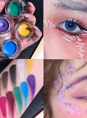 染眉膏cos彩色眼线膏眉笔白色红色绿蓝紫色巧克力黑色脸部彩绘膏