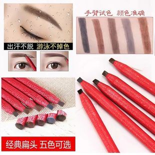 新款红玫瑰拉线眉笔硬芯防水防麻不晕染不易脱色纹绣师眉笔化妆师