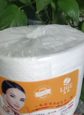 珍珠棉一次性纯棉洗脸巾美容院洗面毛巾纸化妆卸妆洁面柔巾卷超大