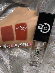 红与黑透明唇釉不沾杯固色唇油叠涂口红镜面水光玻璃唇釉口红雨衣