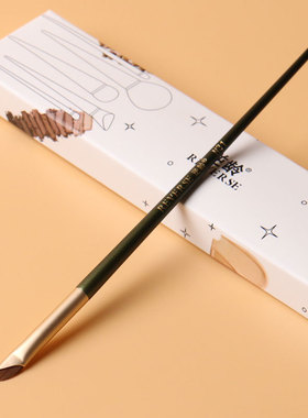 逆龄刀锋眼线刷N31斜角刀锋刷眼睑下卧蚕刷眉刷镰刀眼线刷单支刷