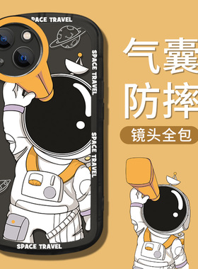 望远镜宇航员适用苹果13手机壳iPhone14prmax新款14plus镜头全包12pro max防摔2022男女网红11潮牌十三pm超薄