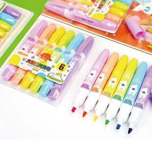 学子722荧光笔学生用记号笔彩色双笔头绘画笔重点标记笔手账笔6色