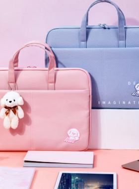 得力63756手提补习袋公文包便携式女生电脑包简约可爱收纳文件袋