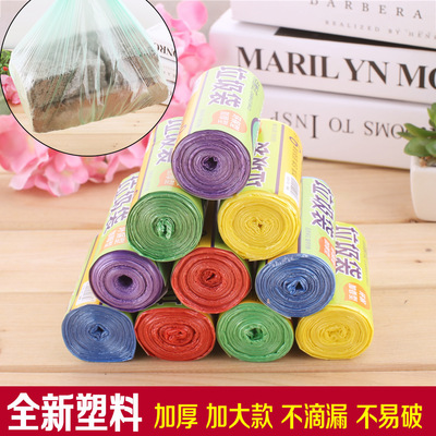 垃圾袋加厚抽绳式点断式家用办公