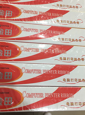 金田色带芯适用EPSON LQ590K 595K FX890K SD15337  色带芯