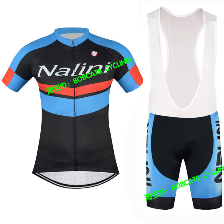 Tenue de cyclisme mixte - Ref 2221351 Image 1