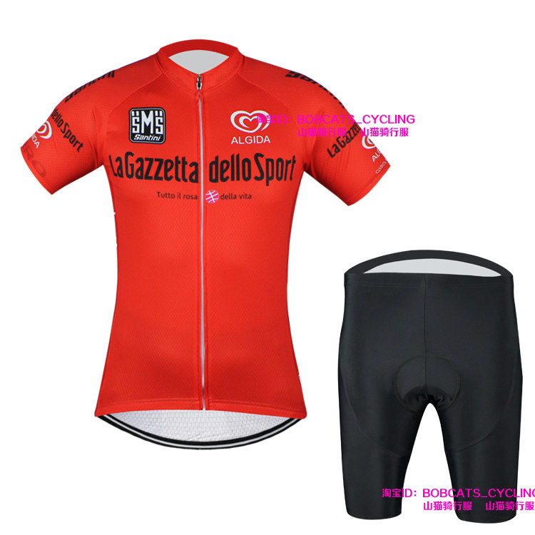 Tenue de cyclisme mixte - Ref 2208248 Image 1