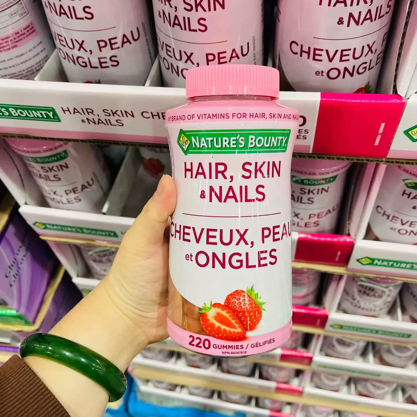 现货加拿大Natur Bounty自然之宝头发皮肤指甲胶原蛋白软糖220粒